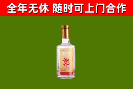 景东县回收郎酒